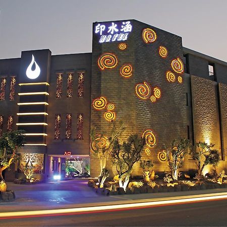 Yin Shui Han Motel Hunei Exterior foto