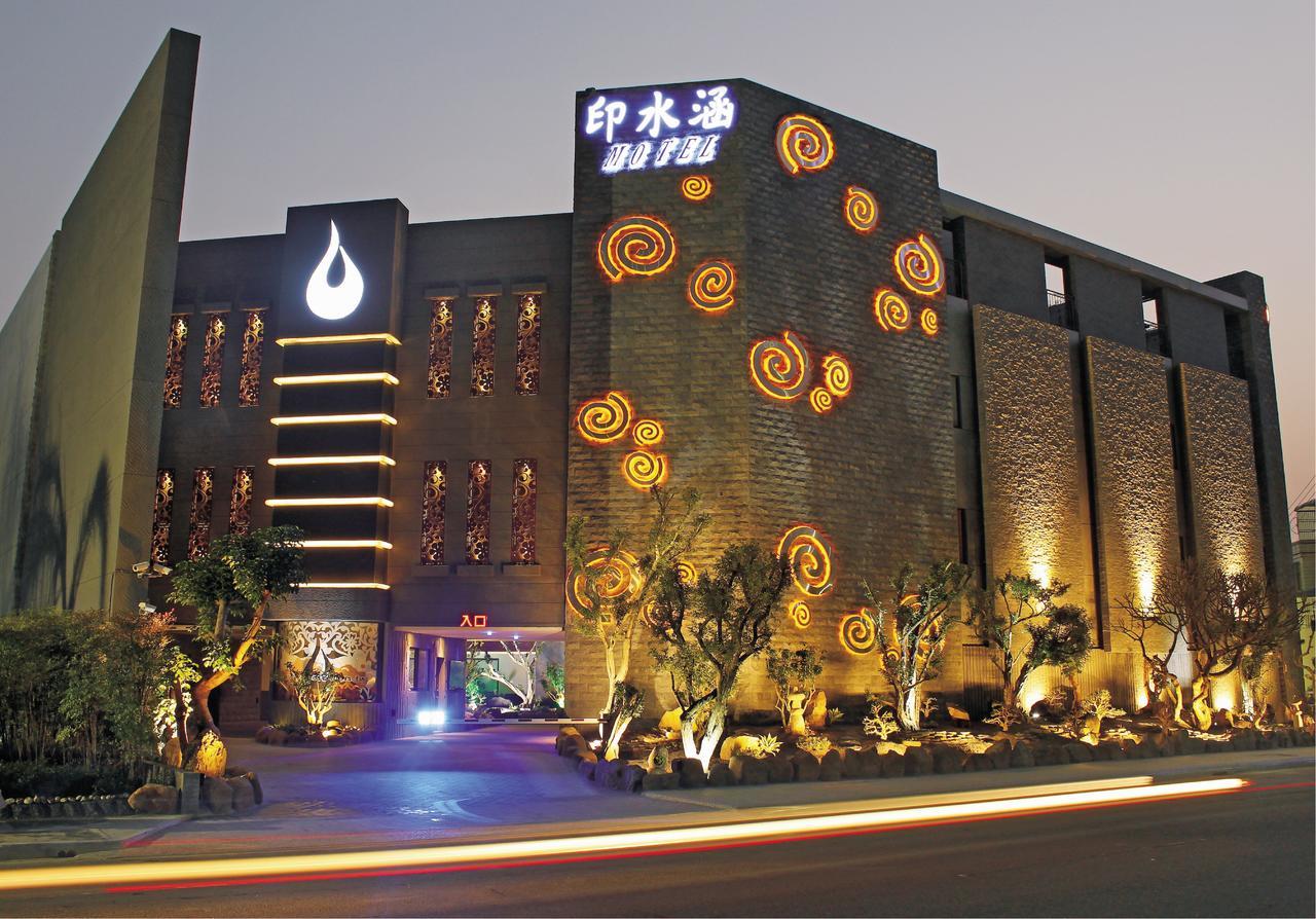 Yin Shui Han Motel Hunei Exterior foto