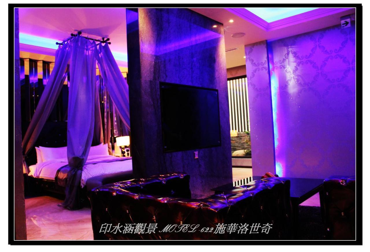 Yin Shui Han Motel Hunei Zimmer foto