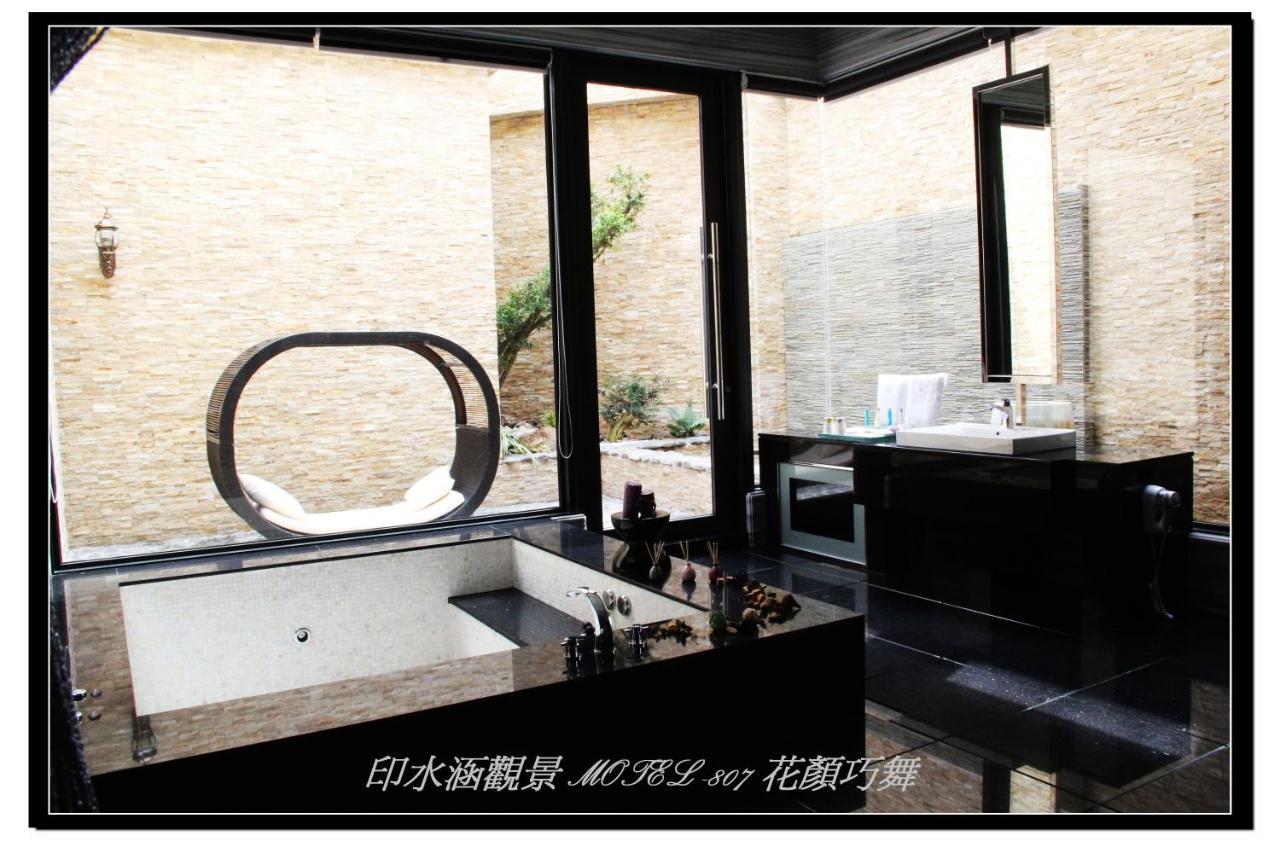 Yin Shui Han Motel Hunei Zimmer foto