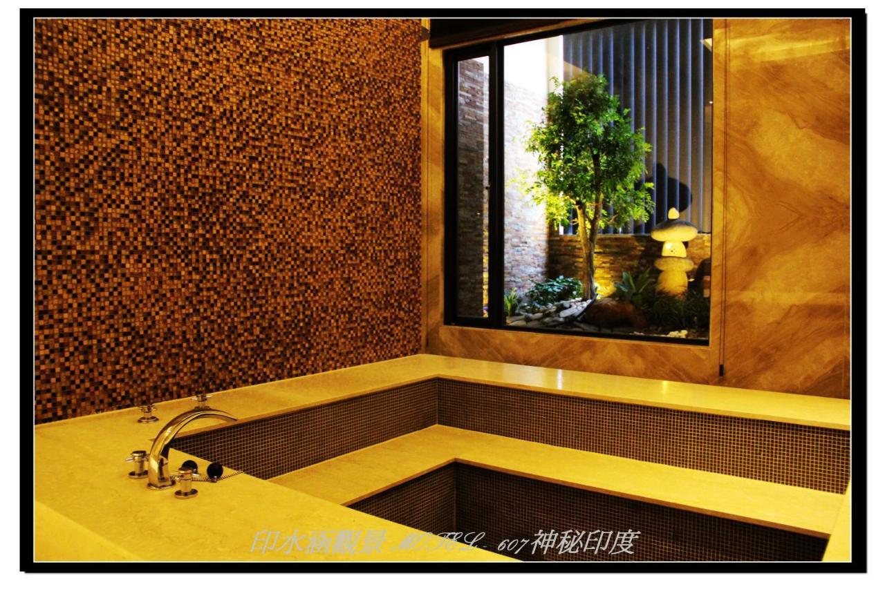 Yin Shui Han Motel Hunei Zimmer foto