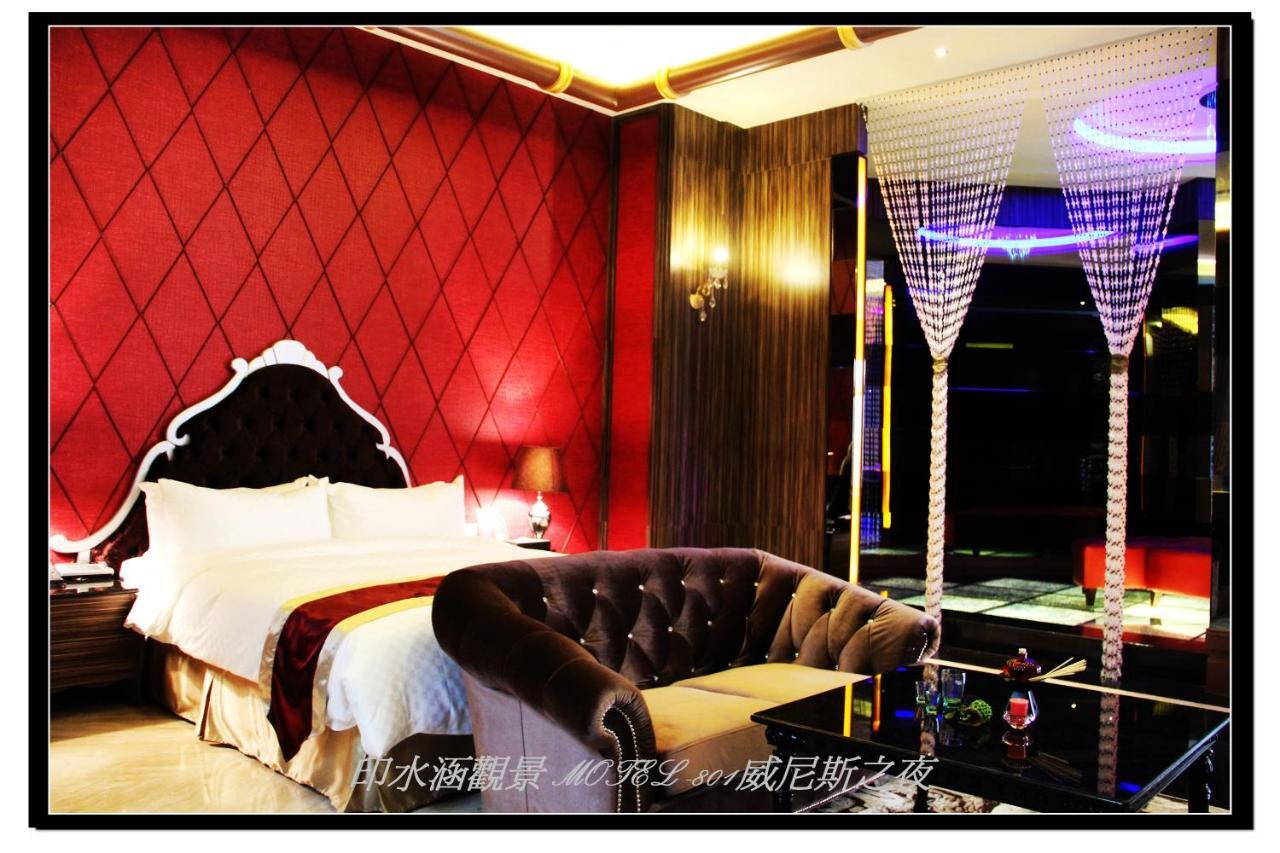 Yin Shui Han Motel Hunei Zimmer foto