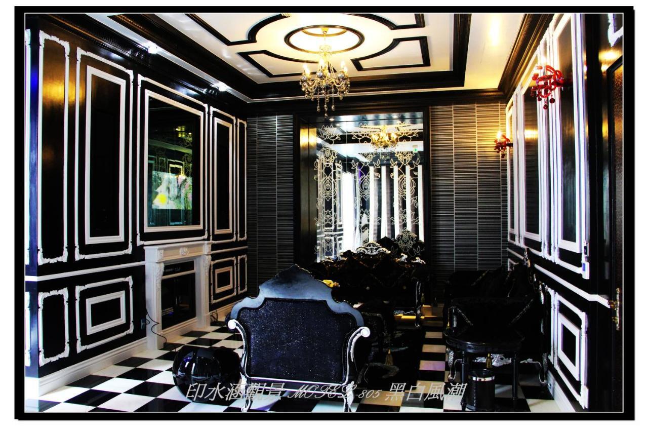 Yin Shui Han Motel Hunei Zimmer foto